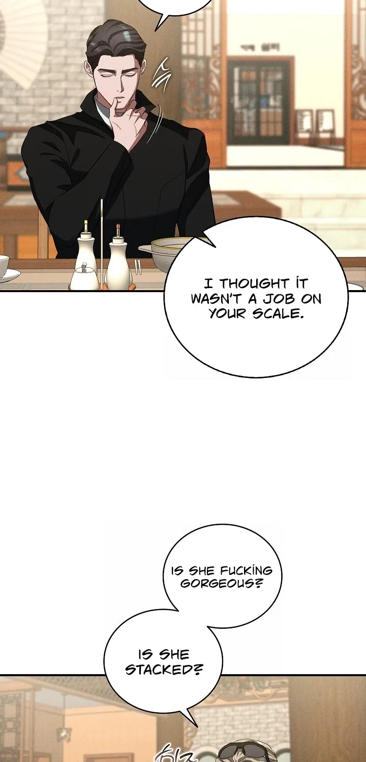 Bastard Uncle Chapter 8 page 4 - 