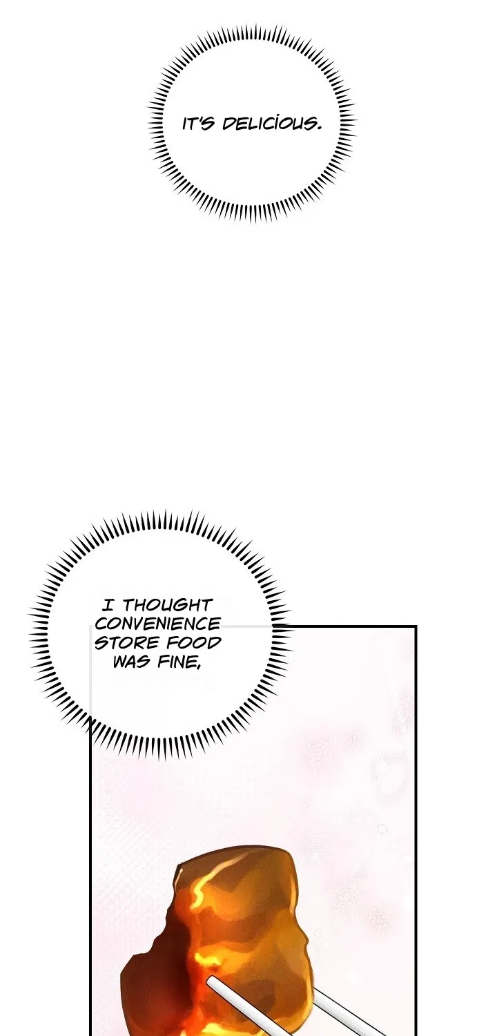 Bastard Uncle Chapter 8 page 49 - 