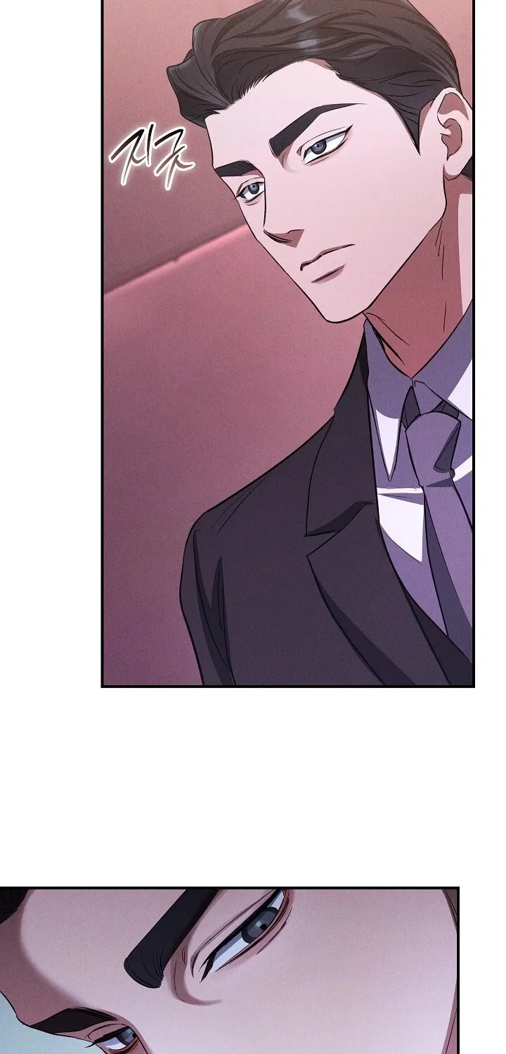 Bastard Uncle Chapter 8 page 53 - 