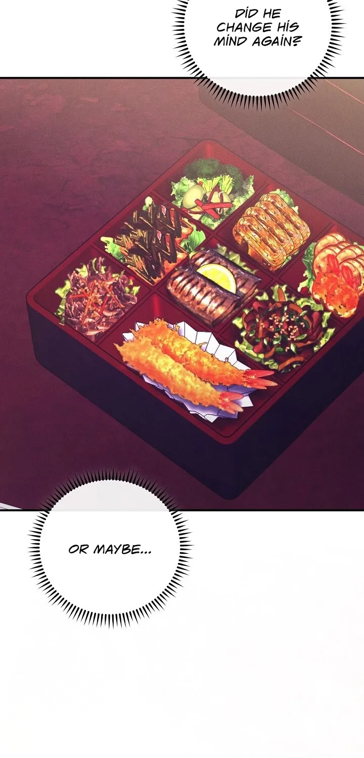Bastard Uncle Chapter 8 page 59 - 