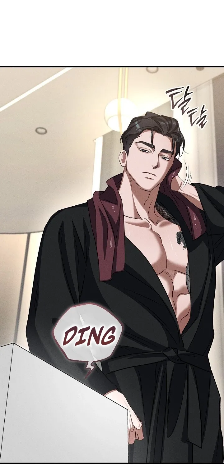 Bastard Uncle Chapter 8 page 66 - 