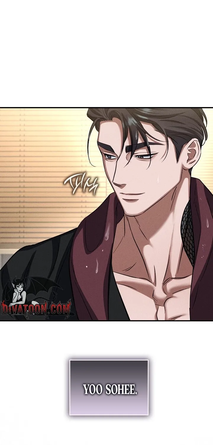 Bastard Uncle Chapter 8 page 68 - 