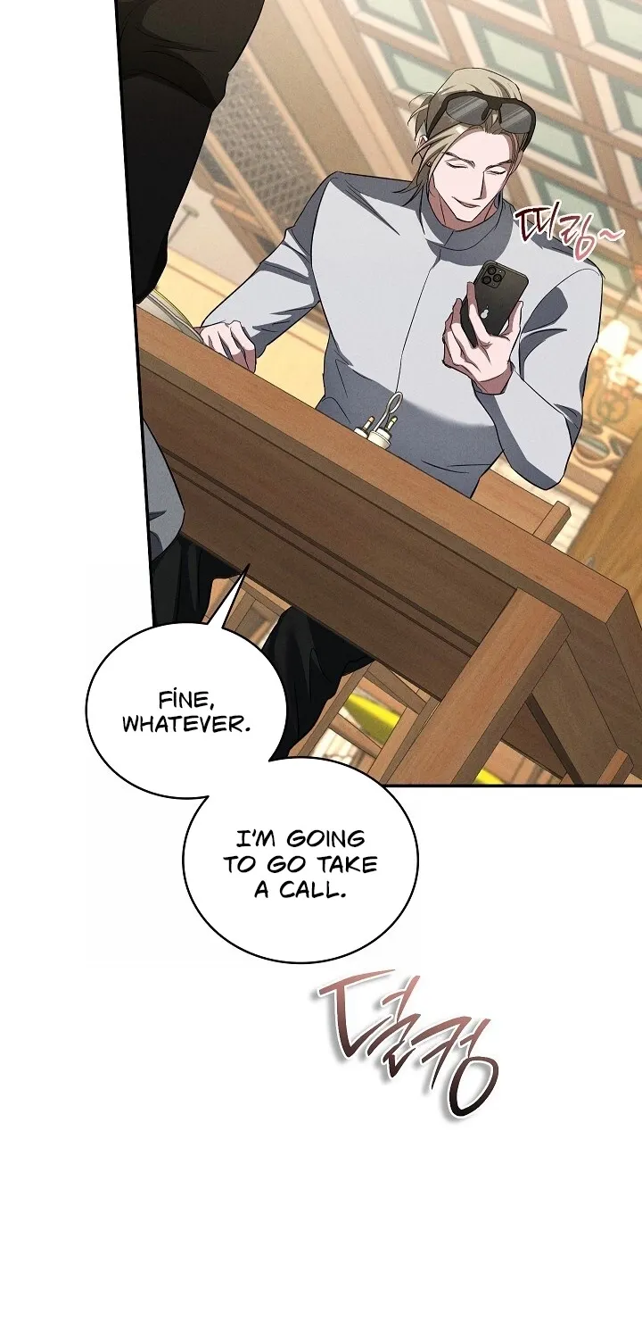Bastard Uncle Chapter 8 page 8 - 