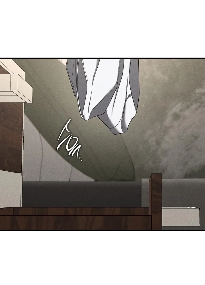 Bastard Uncle Chapter 8 page 75 - 