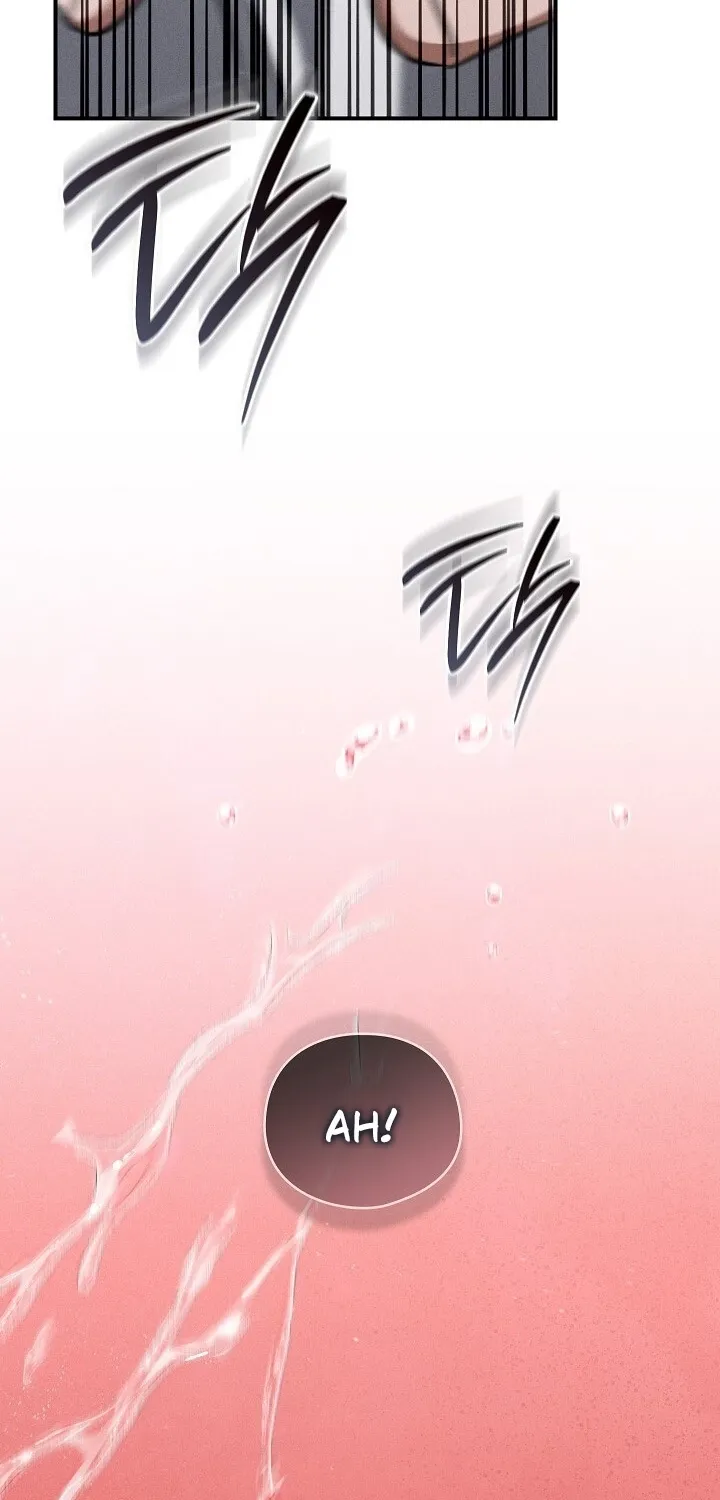 Bastard Uncle Chapter 8 page 83 - 