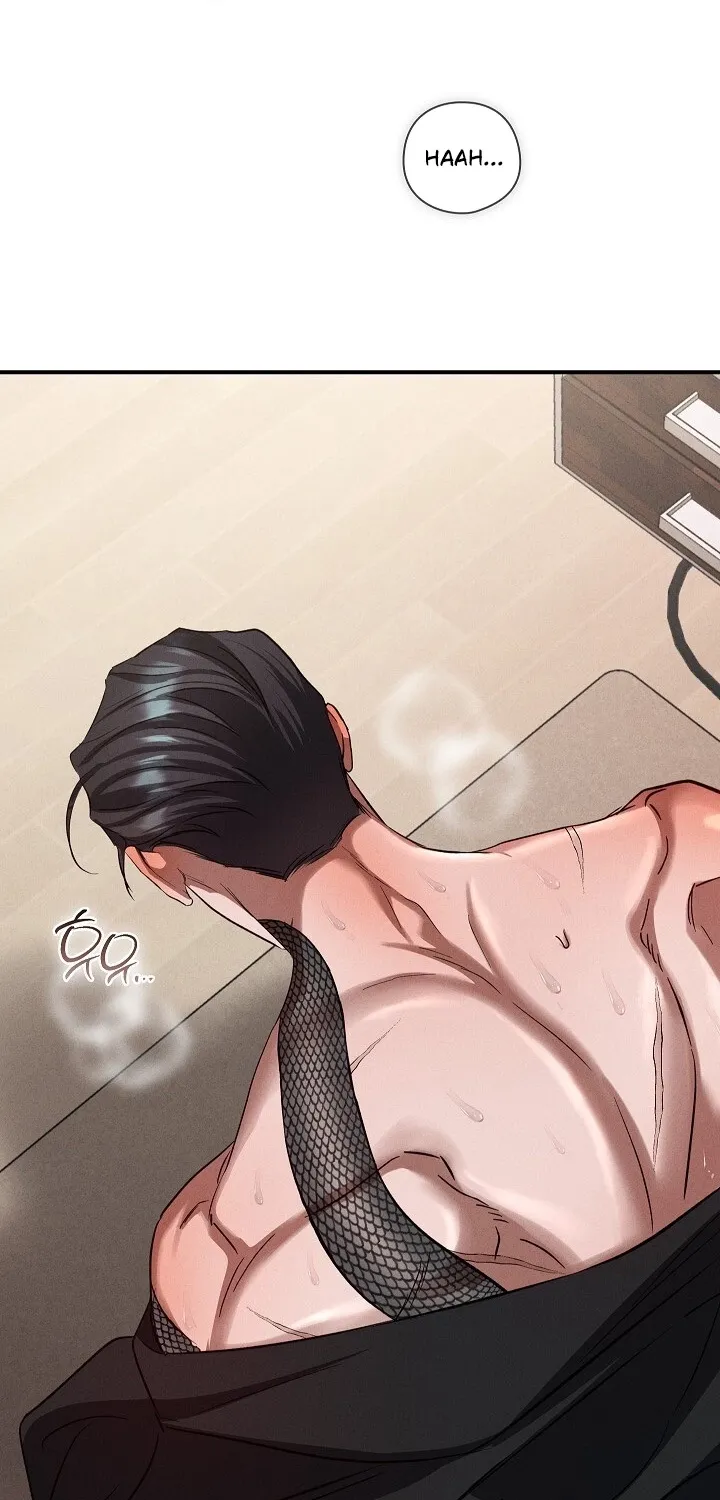 Bastard Uncle Chapter 8 page 85 - 