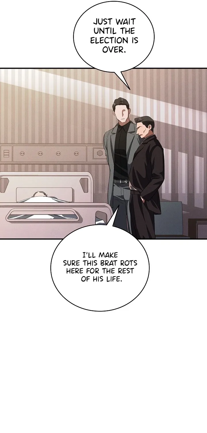 Bastard Uncle Chapter 9 page 71 - 