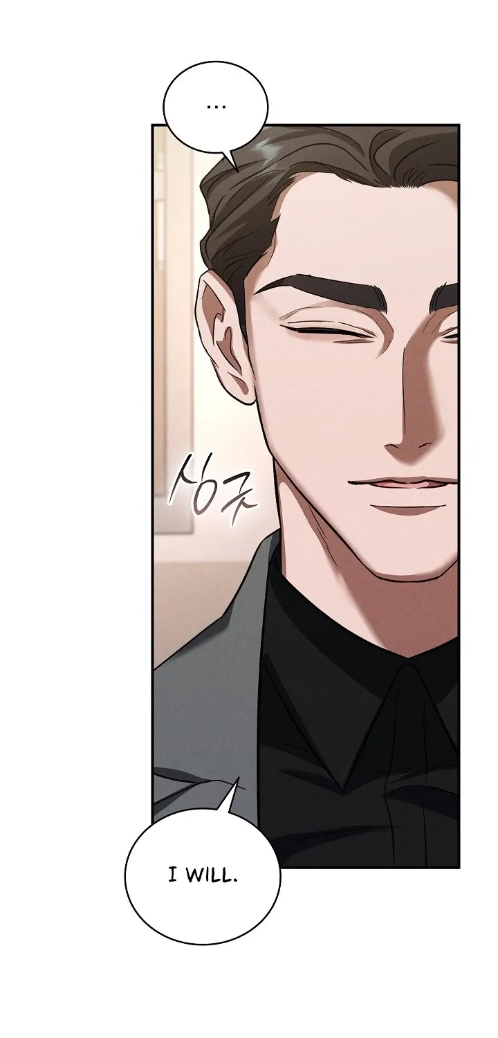 Bastard Uncle Chapter 9 page 76 - 