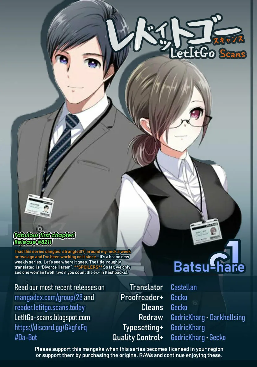 Batsu-Hare Chapter 1 page 1 - 