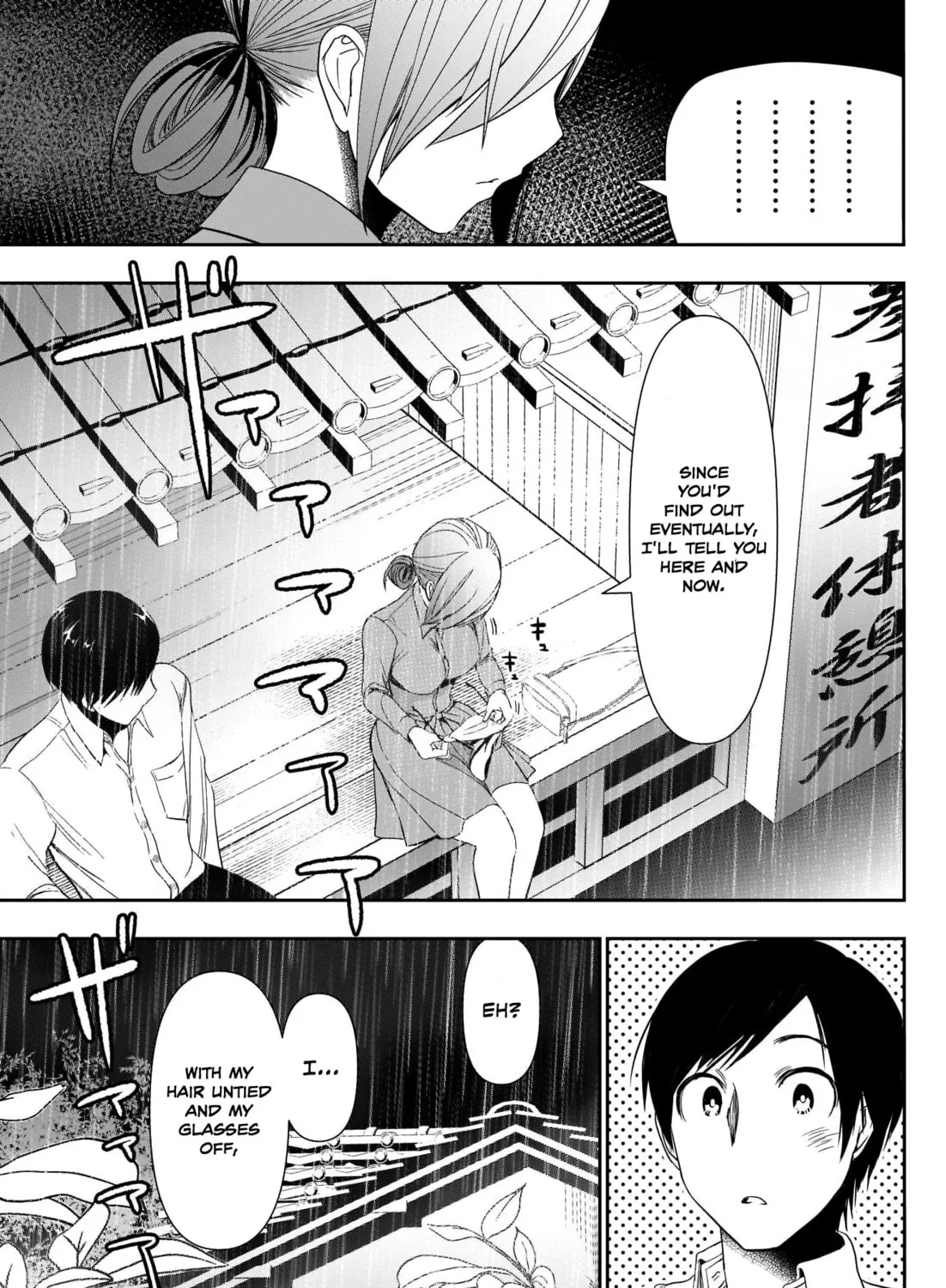 Batsu-Hare Chapter 1 page 102 - 