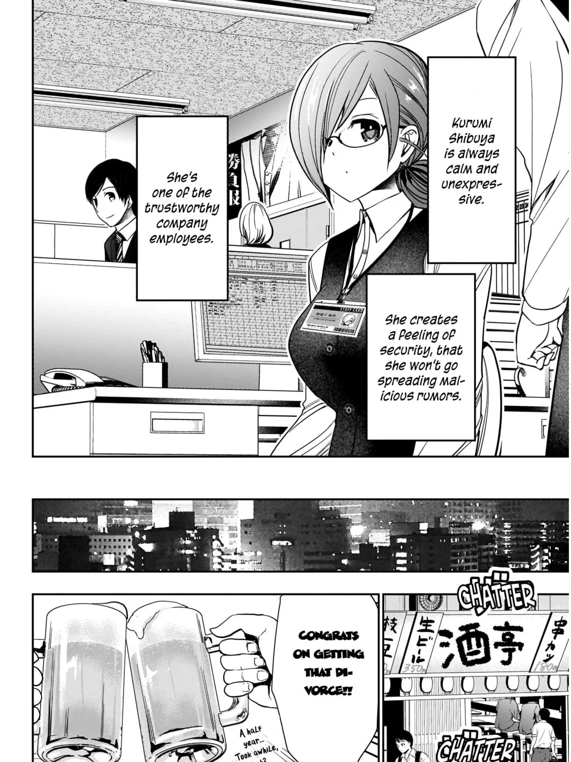 Batsu-Hare Chapter 1 page 16 - 