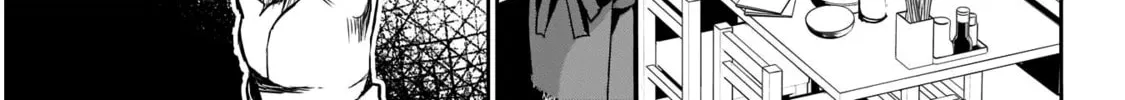 Batsu-Hare Chapter 1 page 19 - 
