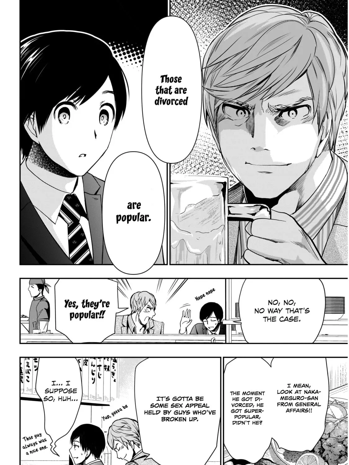 Batsu-Hare Chapter 1 page 20 - 
