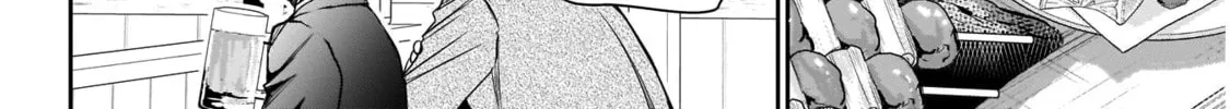 Batsu-Hare Chapter 1 page 21 - 
