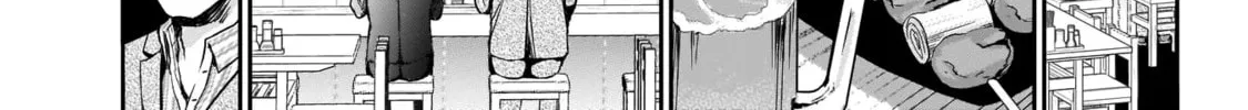 Batsu-Hare Chapter 1 page 23 - 