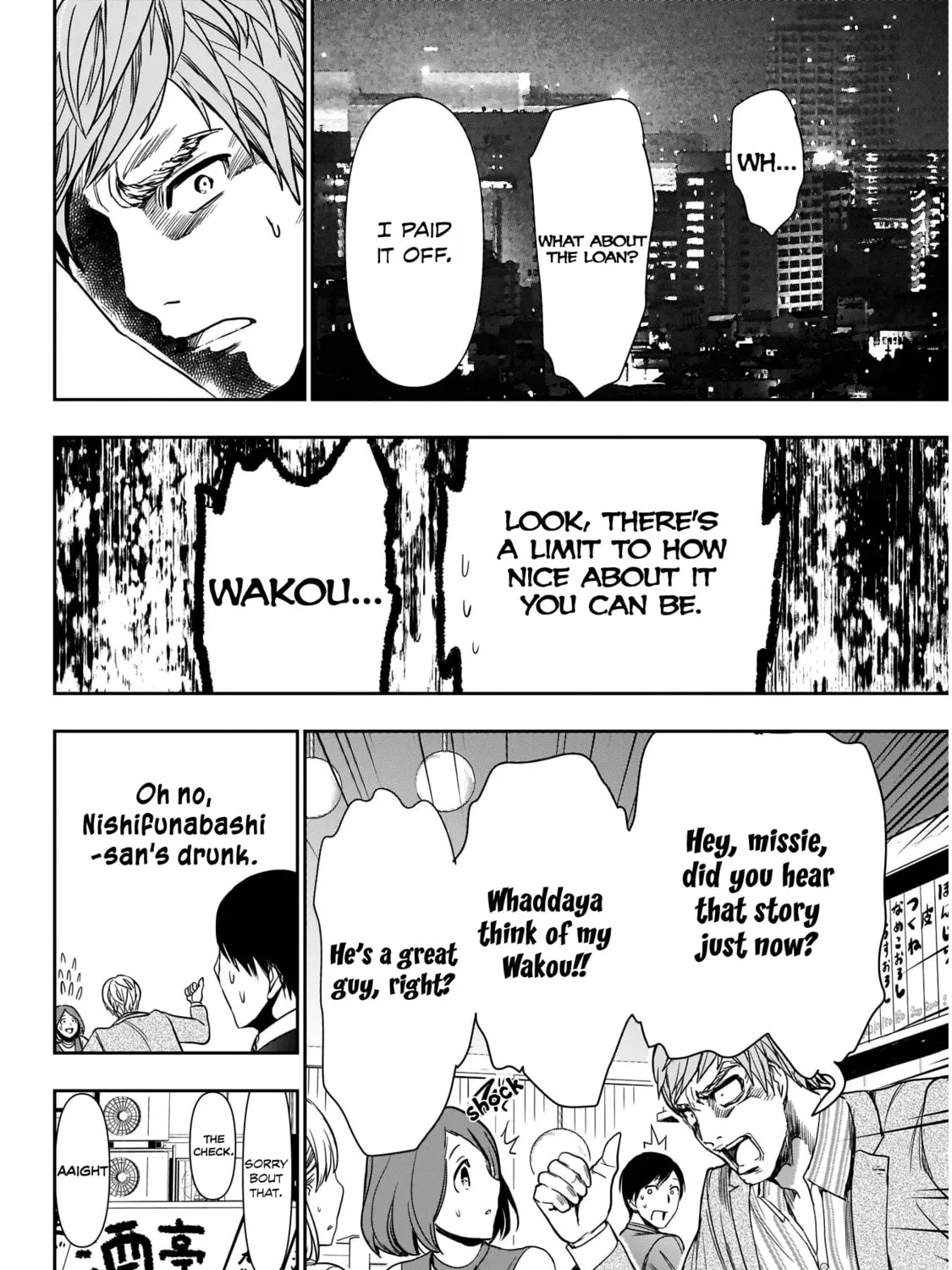 Batsu-Hare Chapter 1 page 24 - 