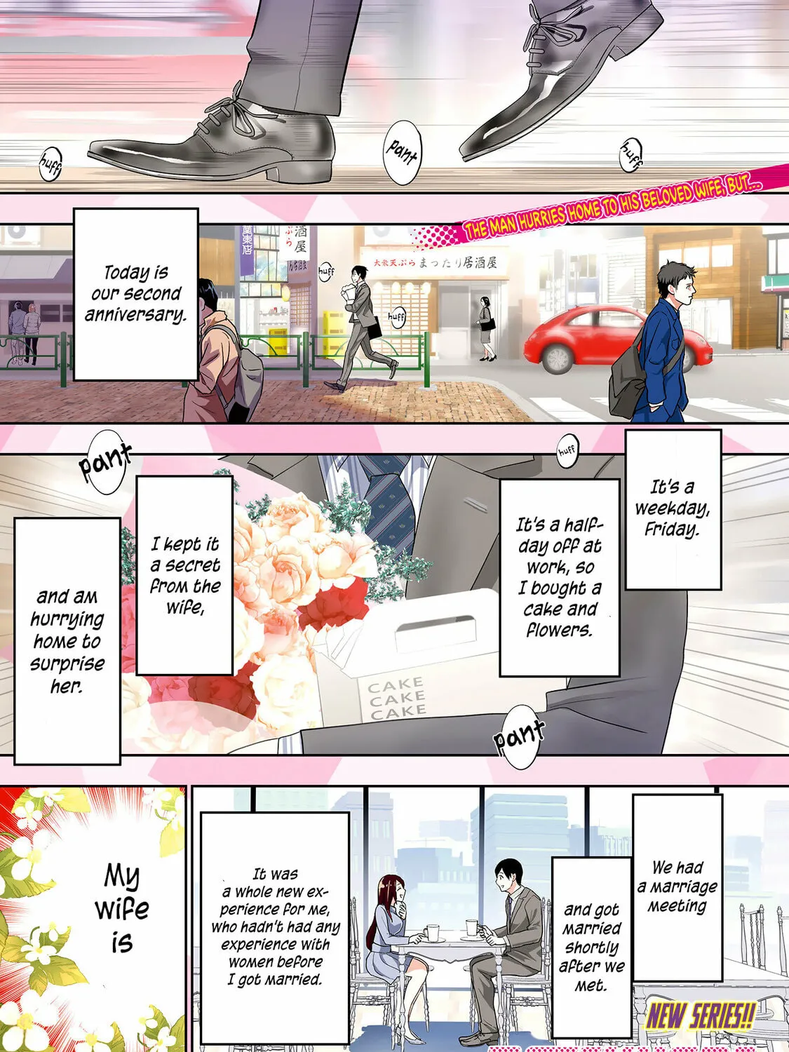 Batsu-Hare Chapter 1 page 4 - 