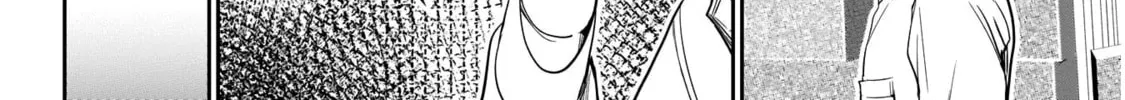 Batsu-Hare Chapter 1 page 33 - 
