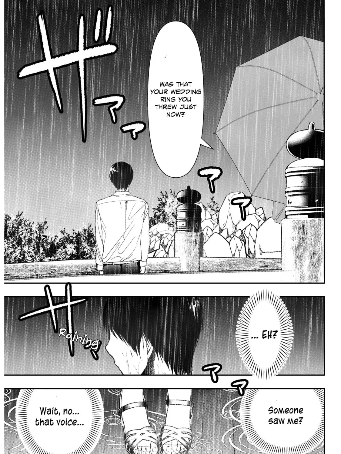 Batsu-Hare Chapter 1 page 46 - 