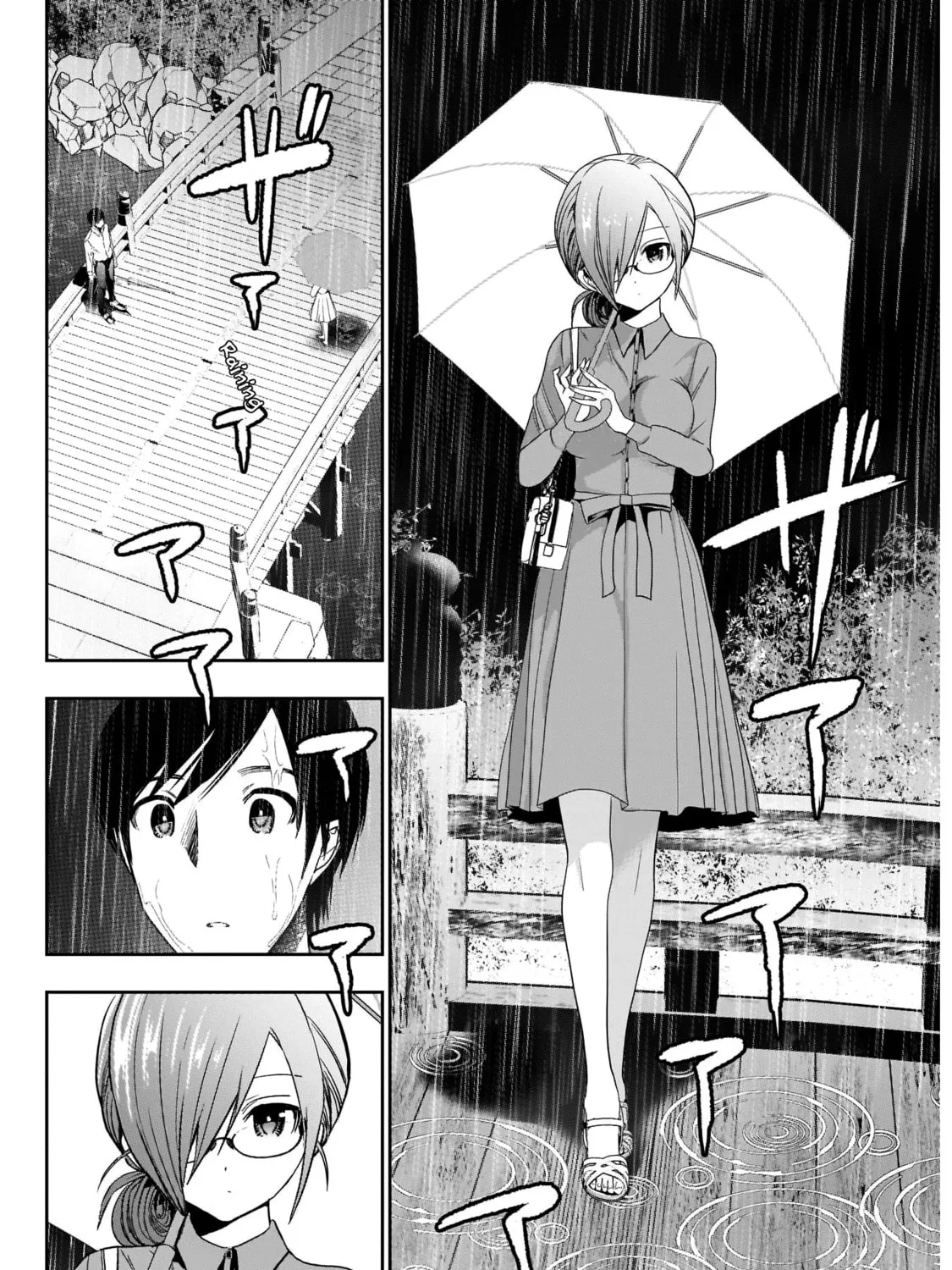 Batsu-Hare Chapter 1 page 48 - 