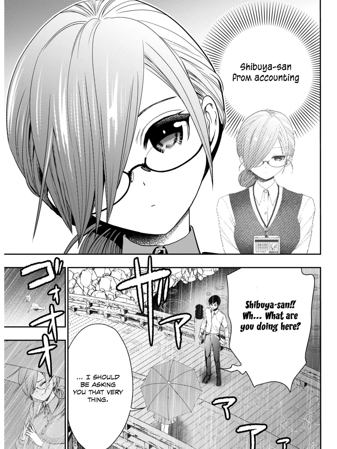 Batsu-Hare Chapter 1 page 50 - 