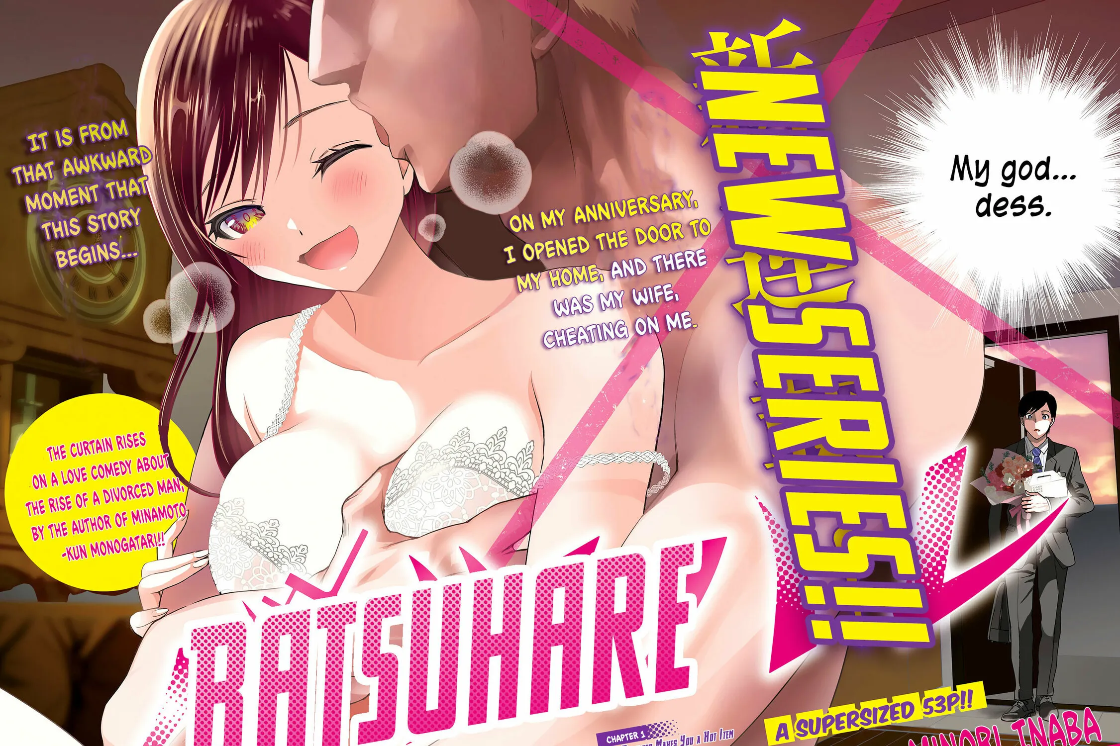 Batsu-Hare Chapter 1 page 6 - 