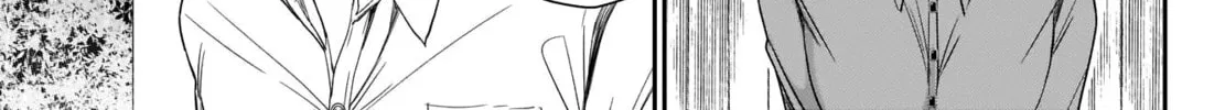 Batsu-Hare Chapter 1 page 59 - 