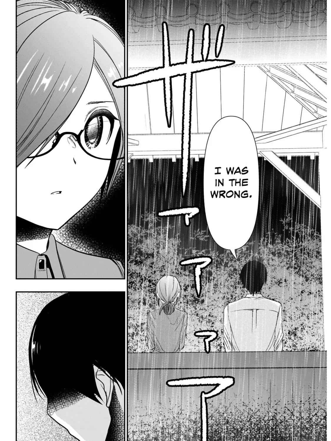 Batsu-Hare Chapter 1 page 68 - 