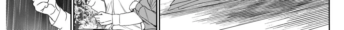 Batsu-Hare Chapter 1 page 75 - 