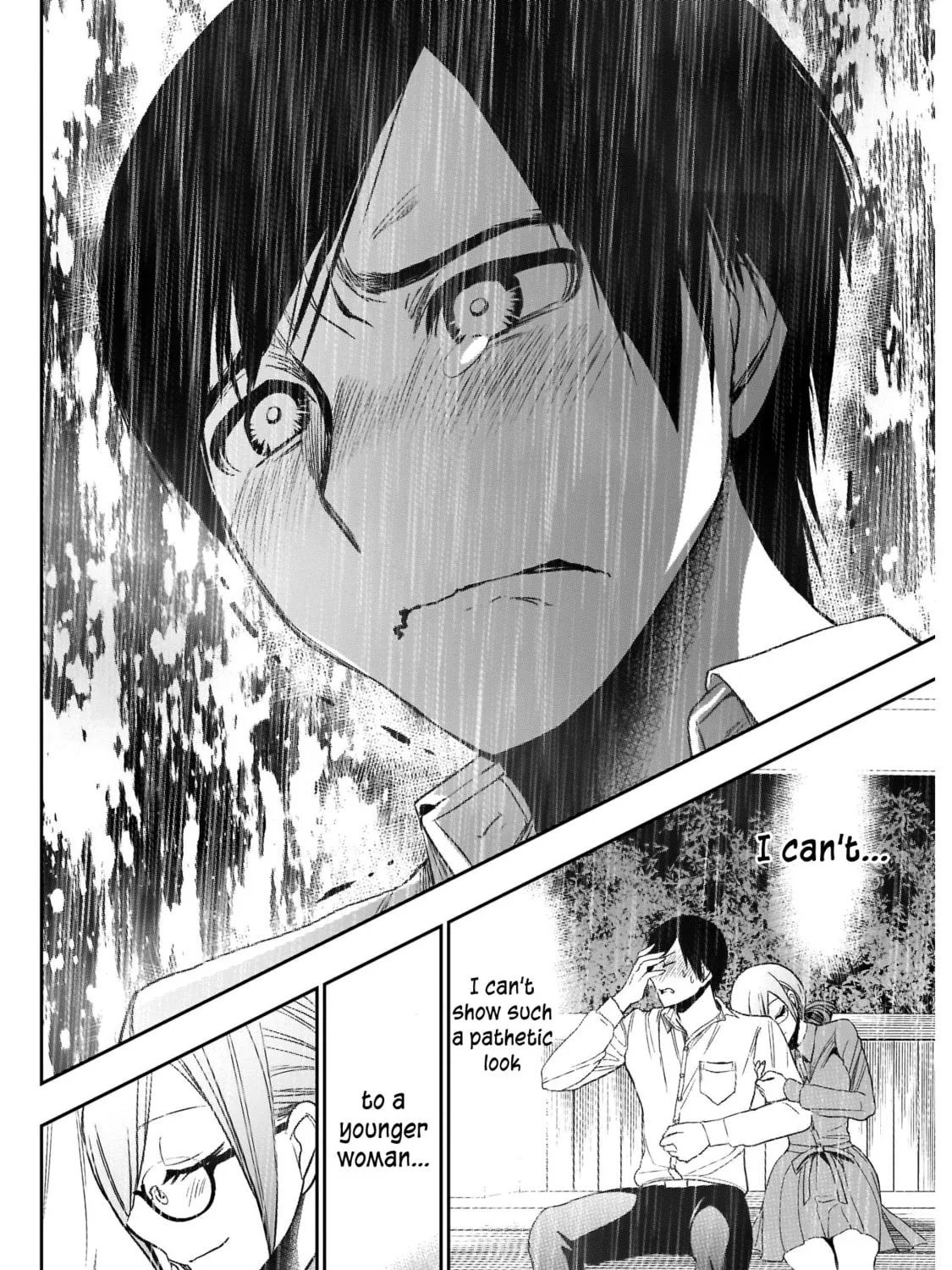 Batsu-Hare Chapter 1 page 76 - 