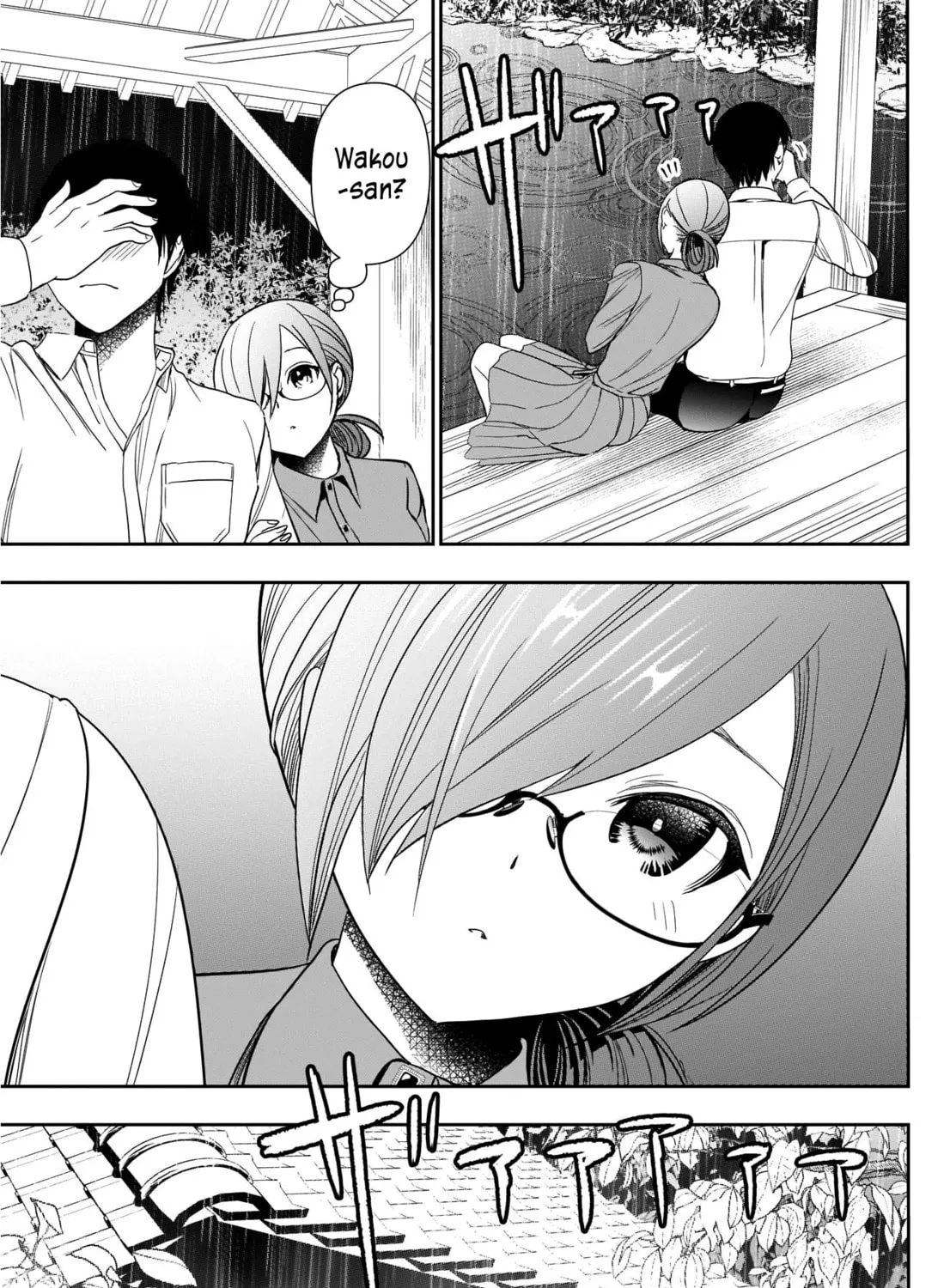Batsu-Hare Chapter 1 page 78 - 