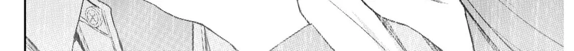 Batsu-Hare Chapter 1 page 81 - 