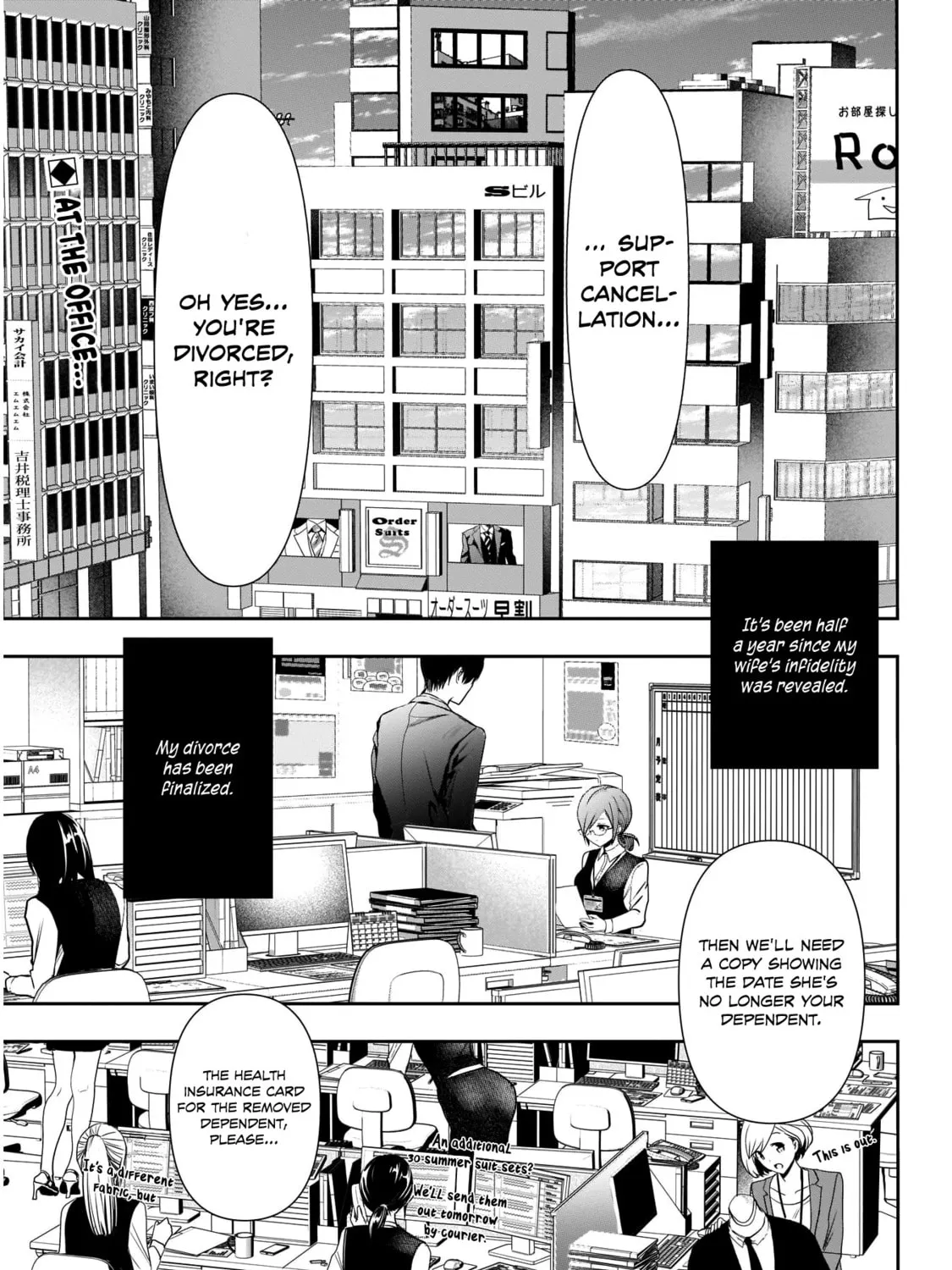 Batsu-Hare Chapter 1 page 10 - 
