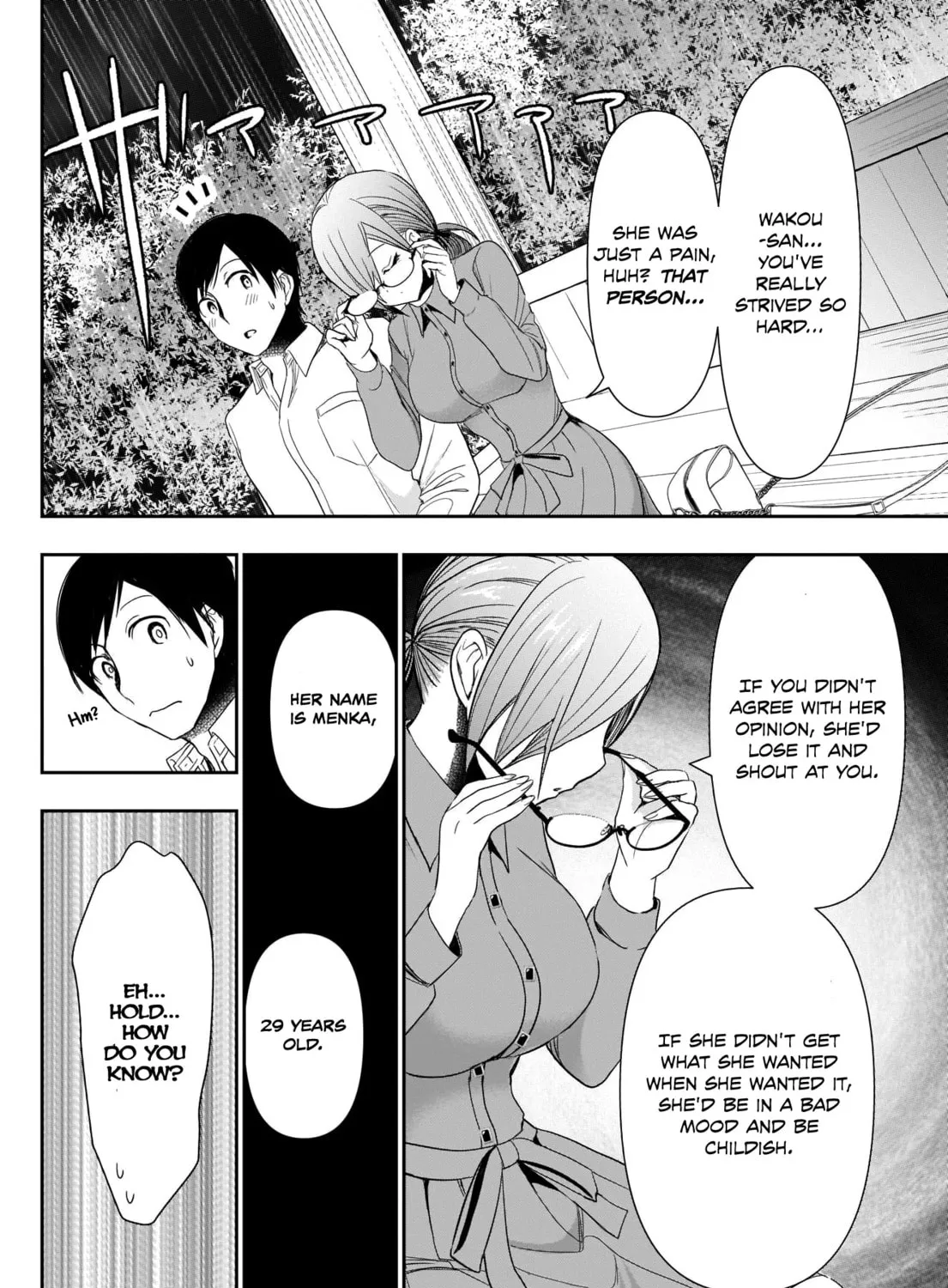 Batsu-Hare Chapter 1 page 100 - 
