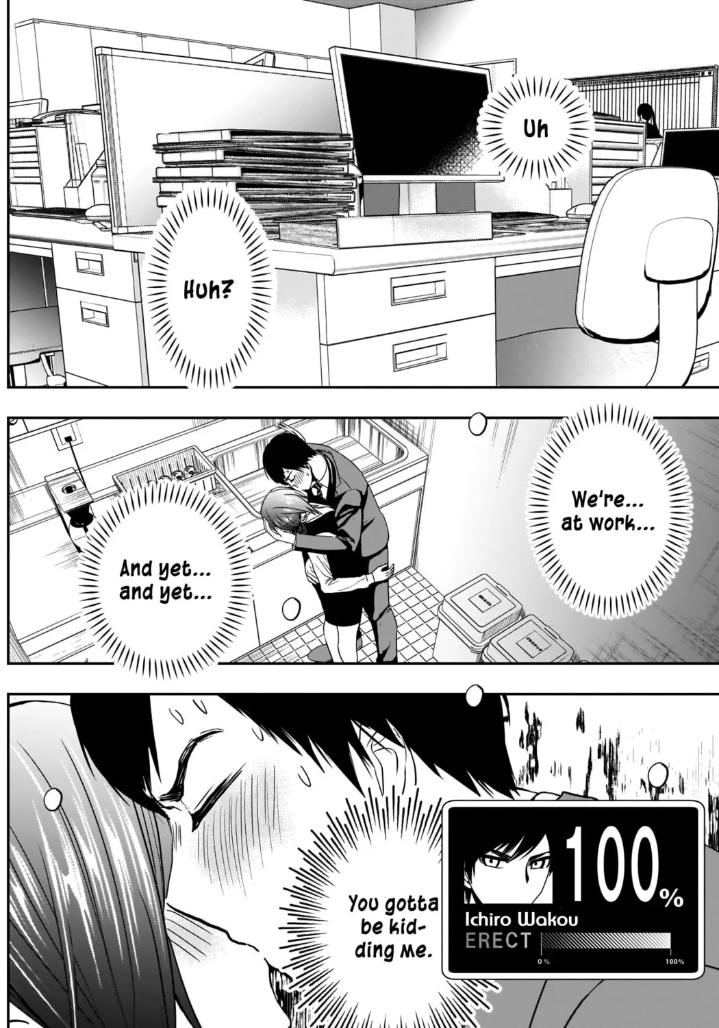 Batsu-Hare Chapter 10 page 14 - 