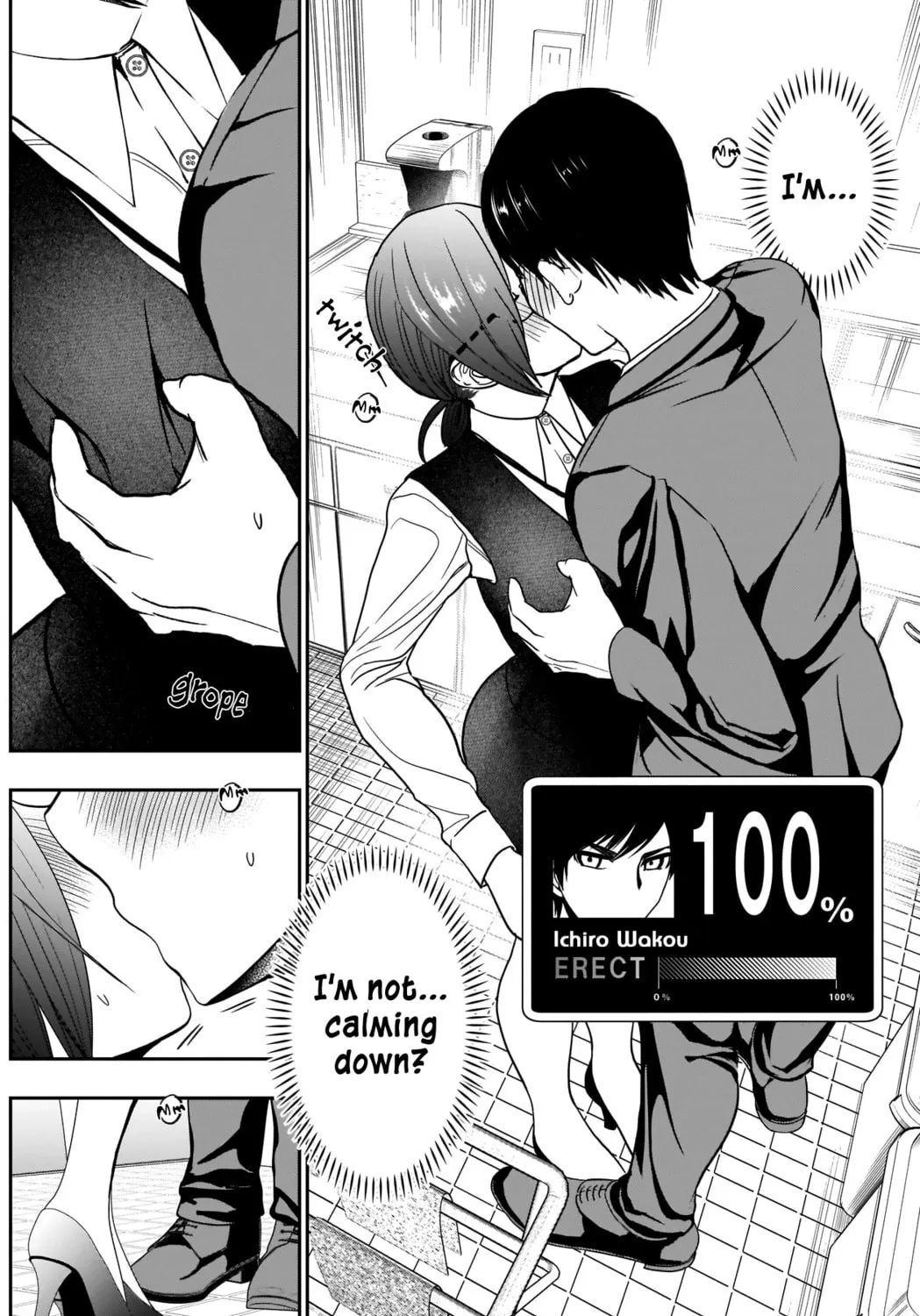 Batsu-Hare Chapter 10 page 18 - 