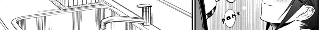 Batsu-Hare Chapter 10 page 21 - 