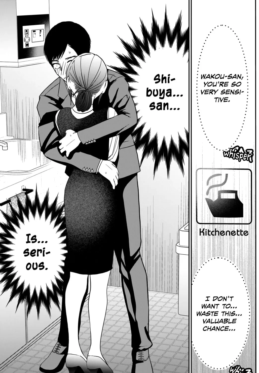 Batsu-Hare Chapter 10 page 24 - 