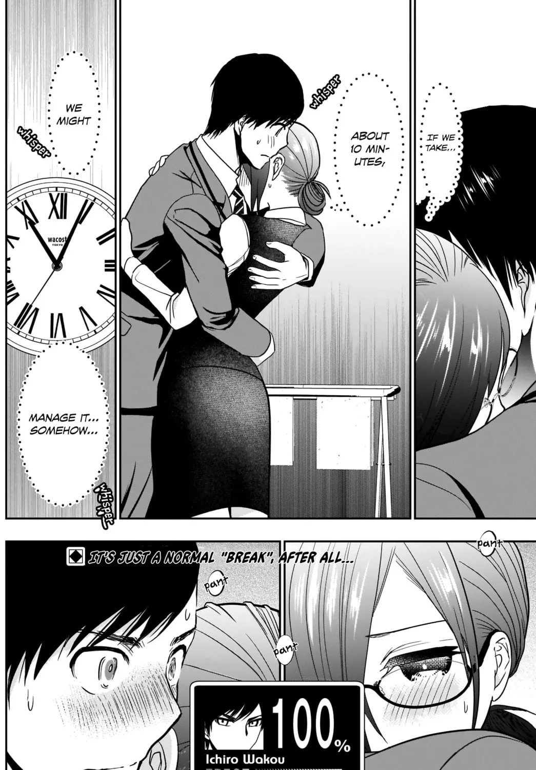 Batsu-Hare Chapter 10 page 26 - 