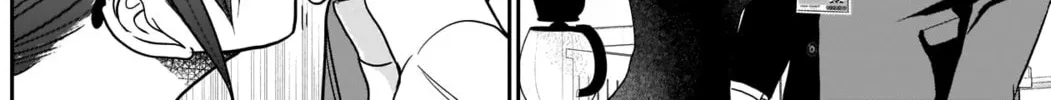 Batsu-Hare Chapter 10 page 7 - 