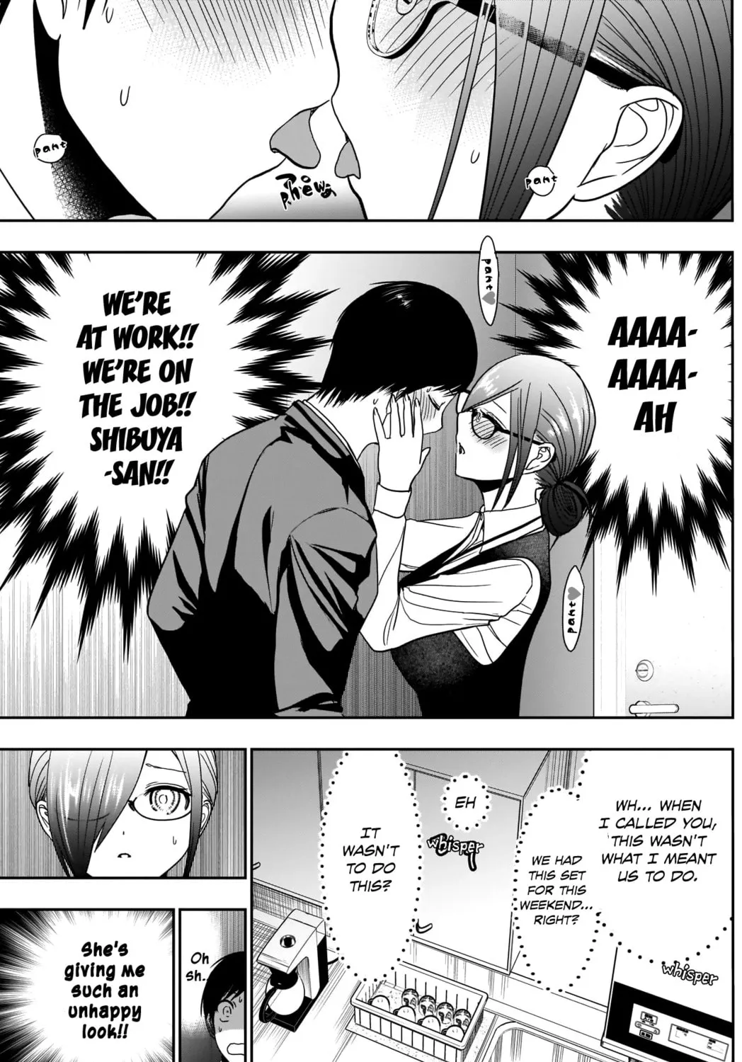 Batsu-Hare Chapter 10 page 8 - 