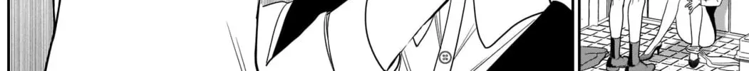 Batsu-Hare Chapter 11 page 23 - 