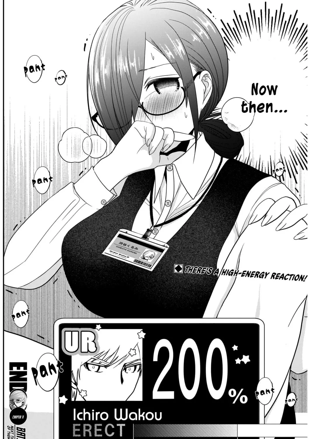 Batsu-Hare Chapter 11 page 26 - 
