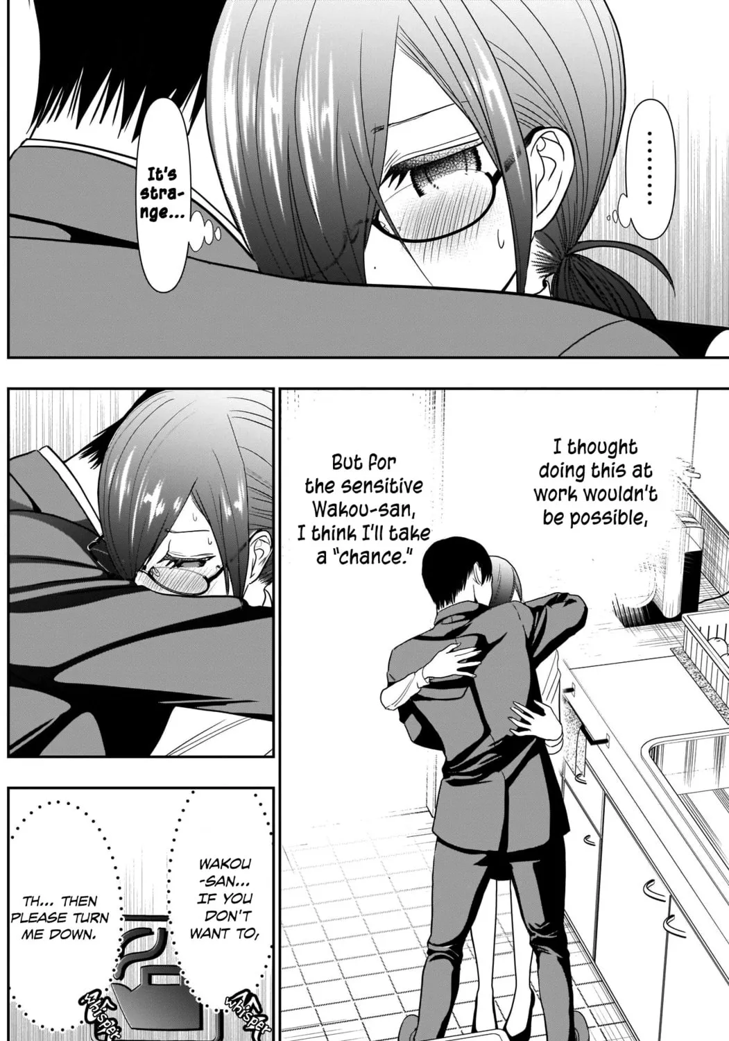 Batsu-Hare Chapter 11 page 6 - 