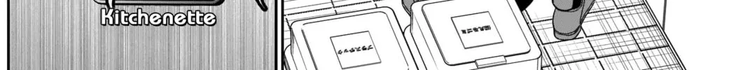 Batsu-Hare Chapter 11 page 7 - 