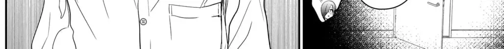 Batsu-Hare Chapter 12 page 25 - 