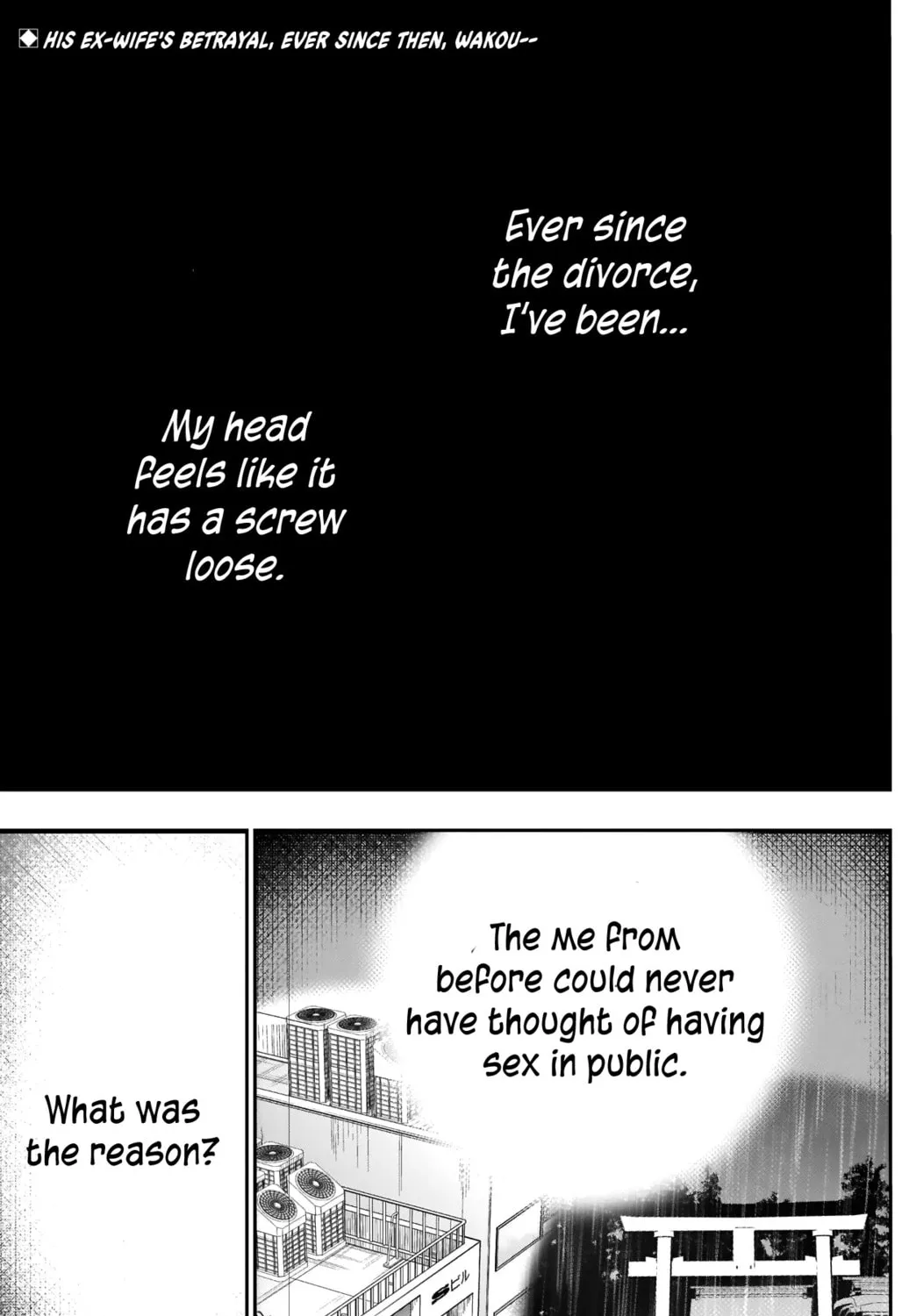 Batsu-Hare Chapter 12 page 6 - 