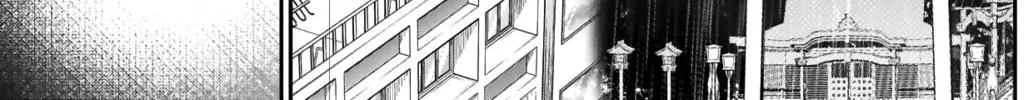 Batsu-Hare Chapter 12 page 7 - 