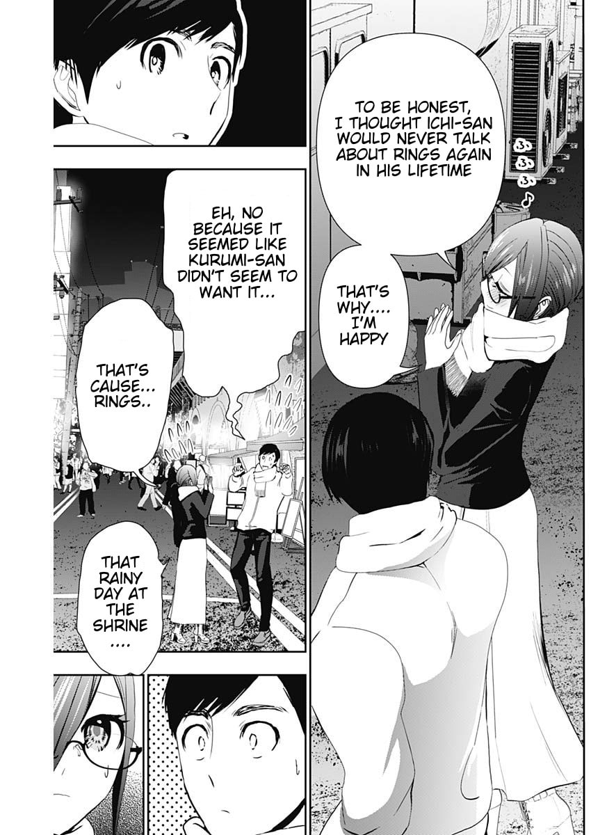 Batsu-Hare Chapter 129 page 3 - 