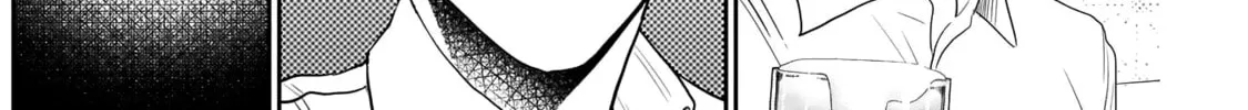 Batsu-Hare Chapter 13 page 11 - 